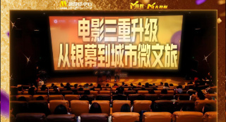 光闪闪的录像